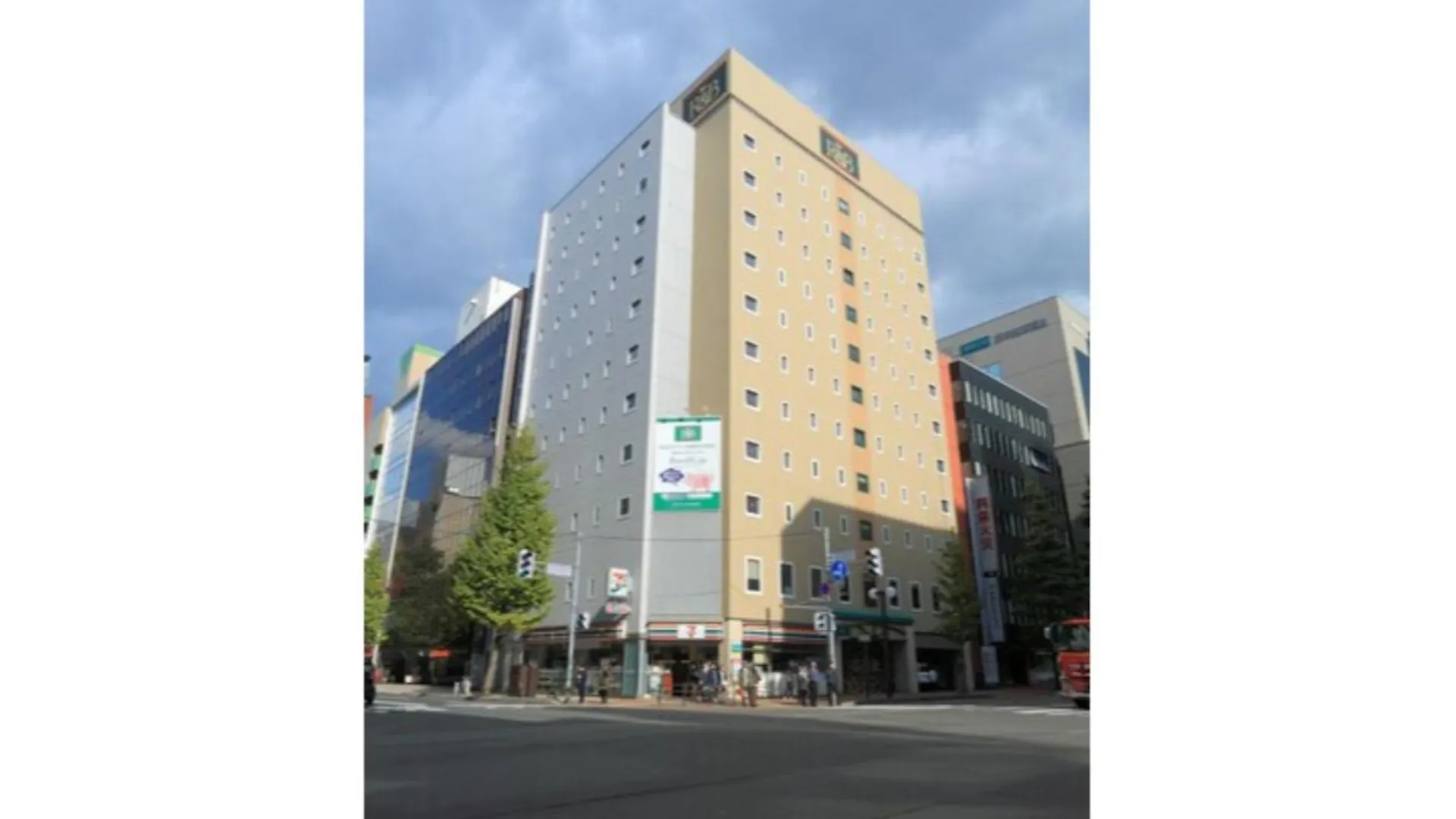 R&B Hotel Sapporo Kita 3 Nishi 2 - Vacation Stay 39507V