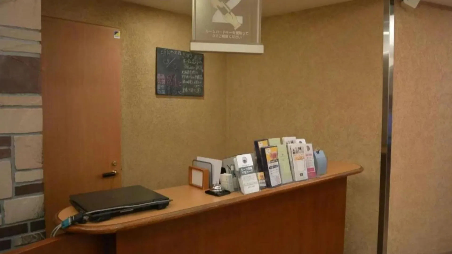 R&B Hotel Sapporo Kita 3 Nishi 2 - Vacation Stay 39507V Japan