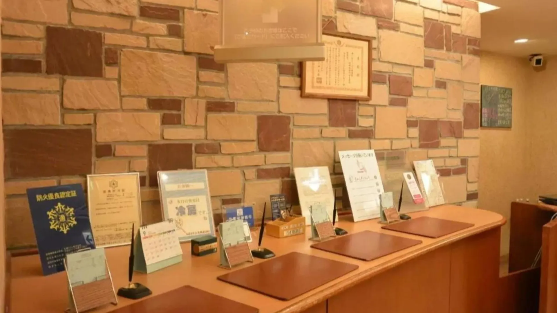 R&B Hotel Sapporo Kita 3 Nishi 2 - Vacation Stay 39507V