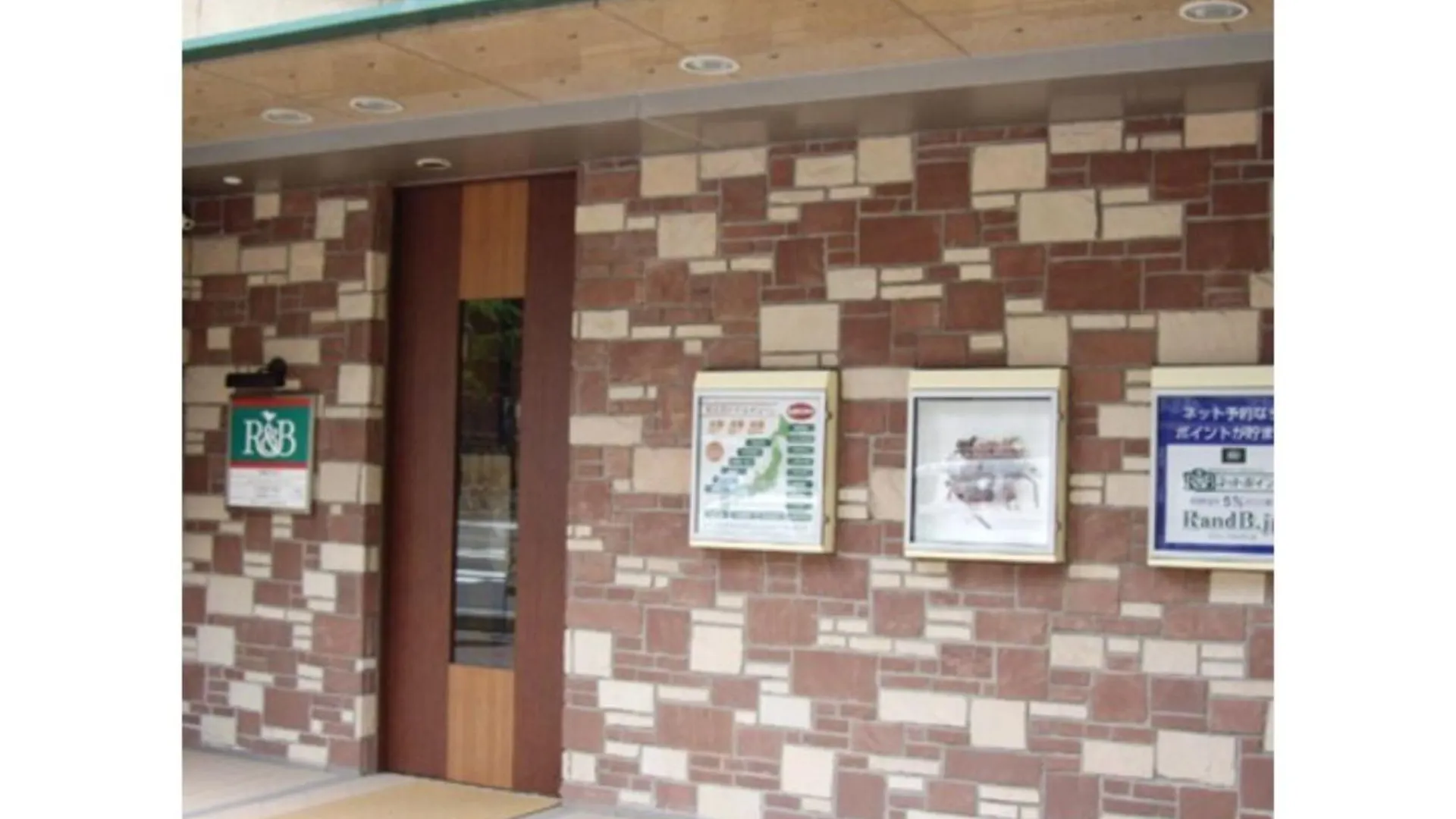 R&B Hotel Sapporo Kita 3 Nishi 2 - Vacation Stay 39507V