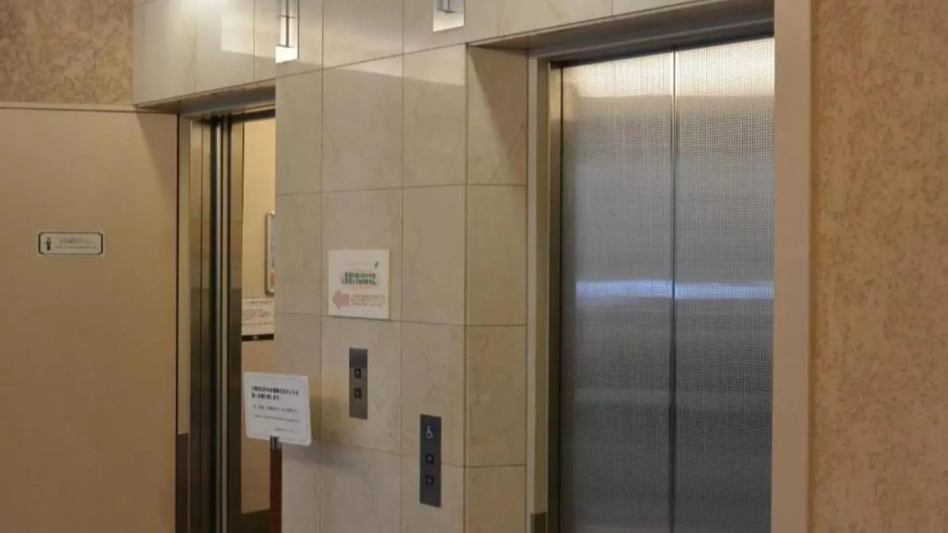 R&B Hotel Sapporo Kita 3 Nishi 2 - Vacation Stay 39507V Japan